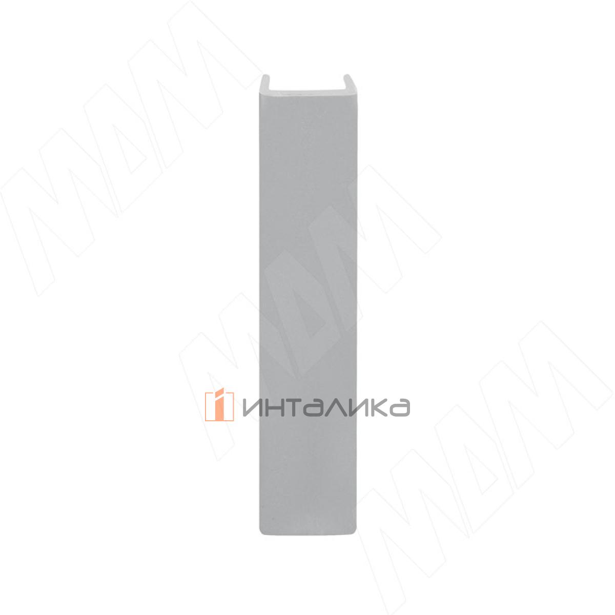 Конечный элемент (высота 150), алюминий "Alulight" V02