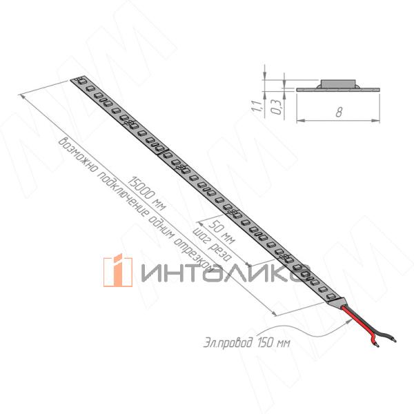 LS24-2835WW-9.6-L-LR