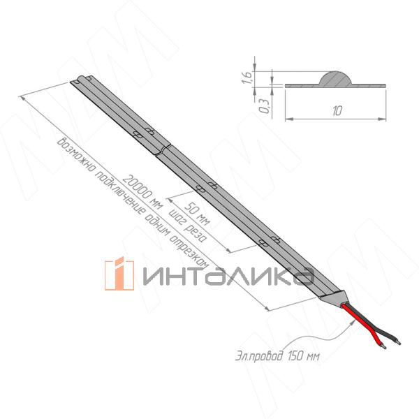 LS24-COB-CW-7-LR