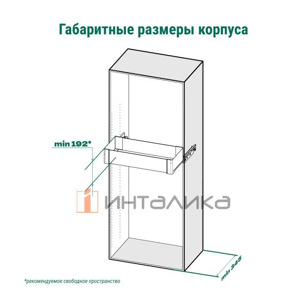 8486917021
