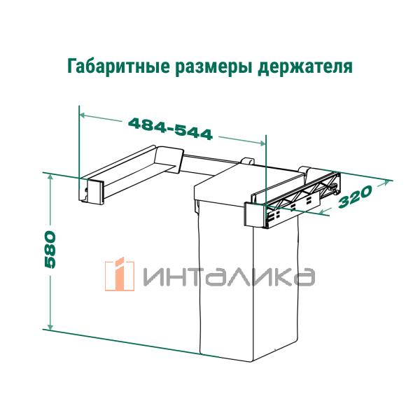 5397017021
