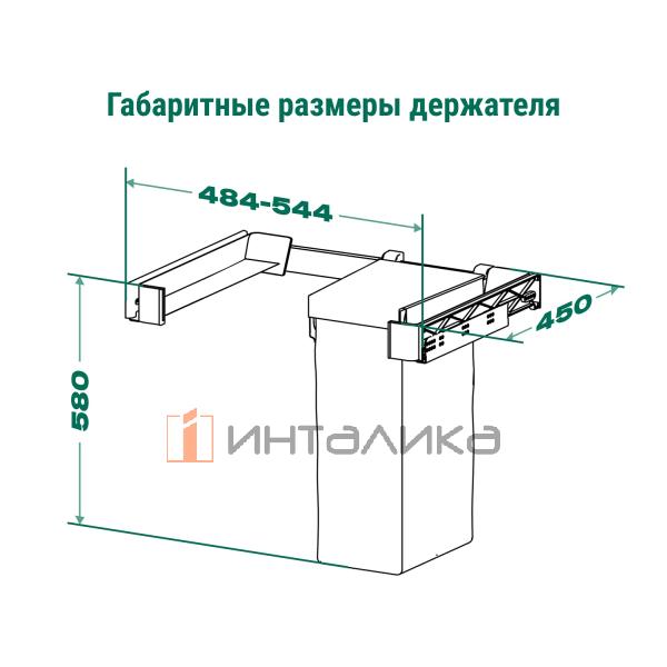 5496887021