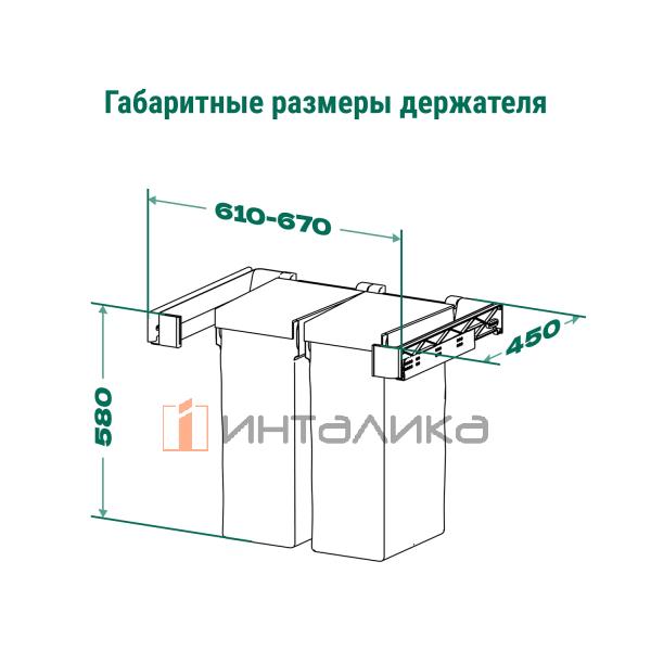 5496917021