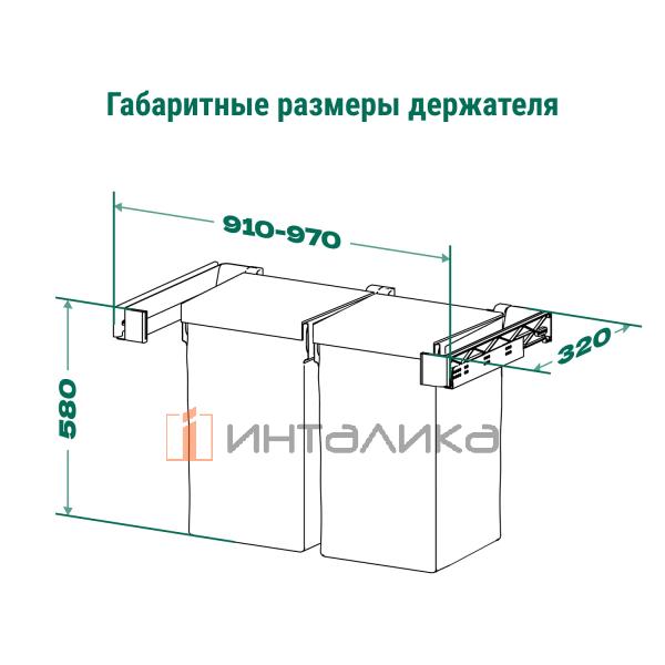 5397107021