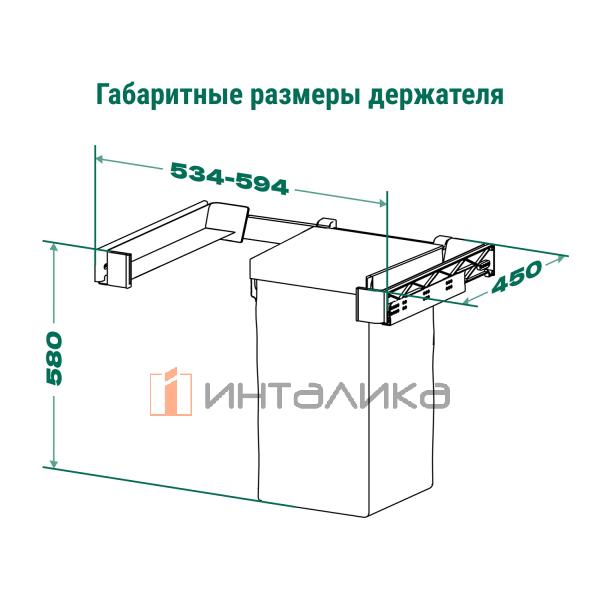 5496897021