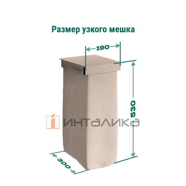 5496947021
