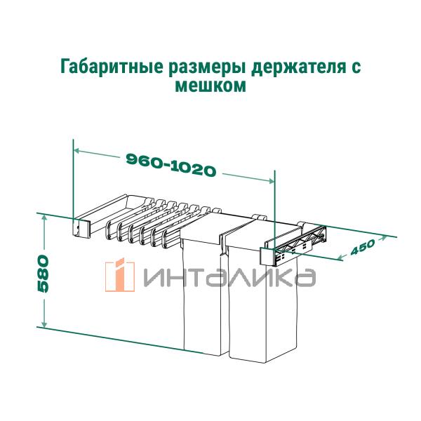 5497987021