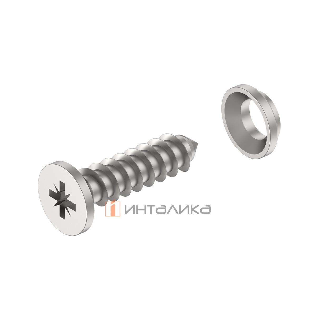 Набор крепежных винтов для алюминиевых рамок КЕССЕБЁМЕР / KESSEBOHMER ФриСпейс / FreeSpace, никель