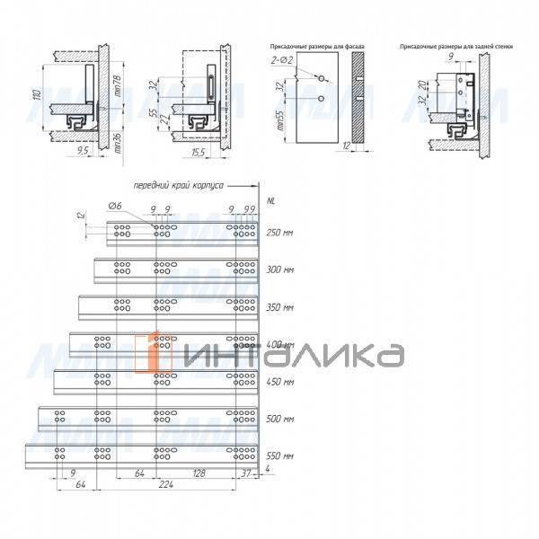 LSB.PRO.LS88450W