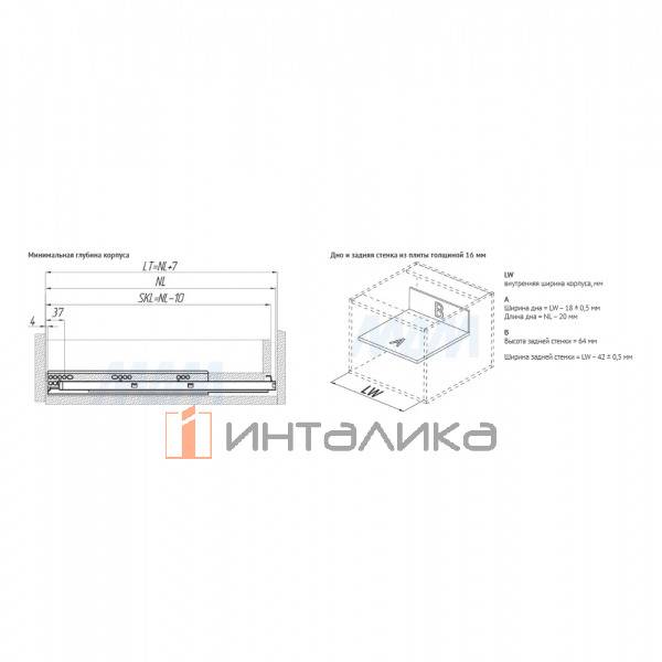LSB.PRO.LS88450W