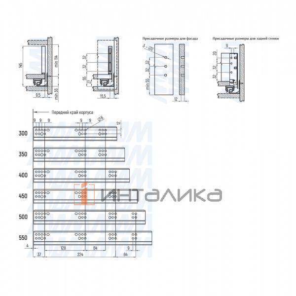 LSB.PRO.LS120550GP