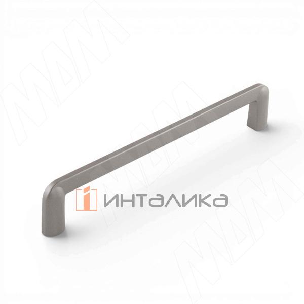 Ручка-скоба 160мм графит