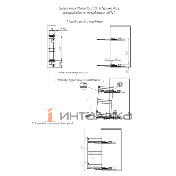 10.49.02.1.0.1