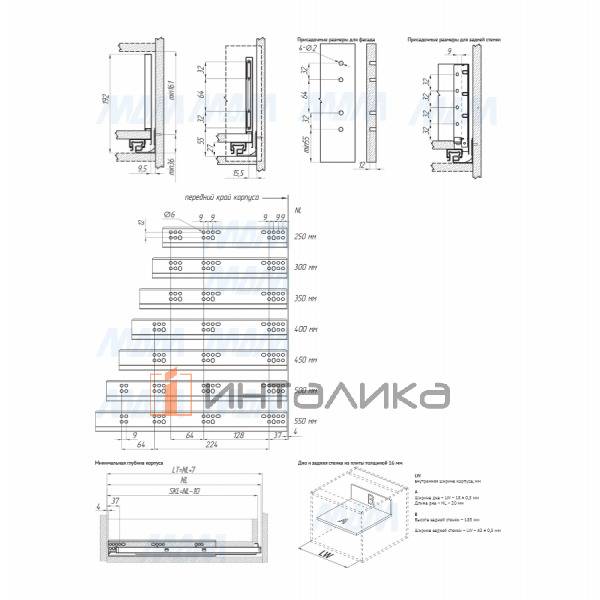 LSB.PRO.LS200350BL