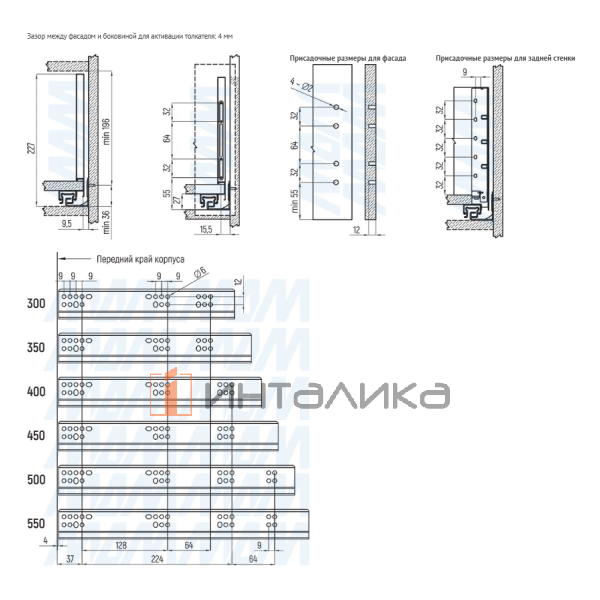 LSB.PRO.LT200500GP