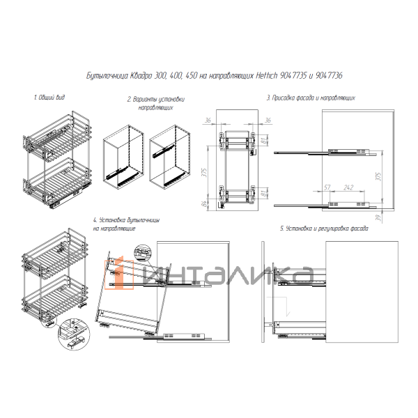 UB2Q3040B