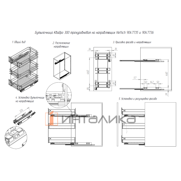 UB3Q3040B