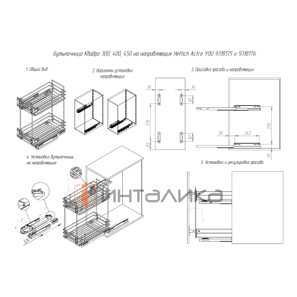 UB2A4540B