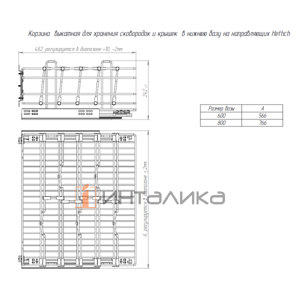 UVKKSQ6045G