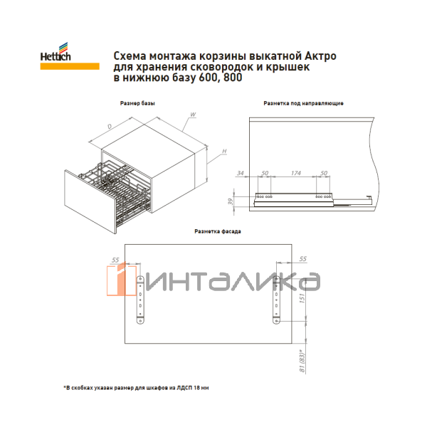 UVKKSA6045G
