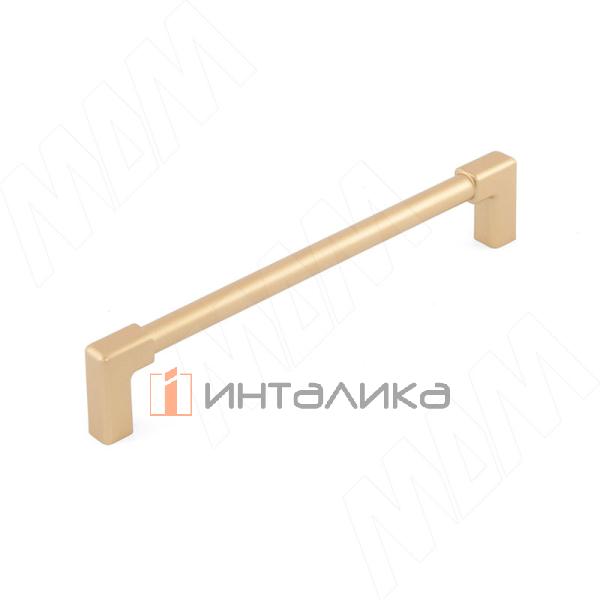 Ручка-скоба 160мм золото матовое