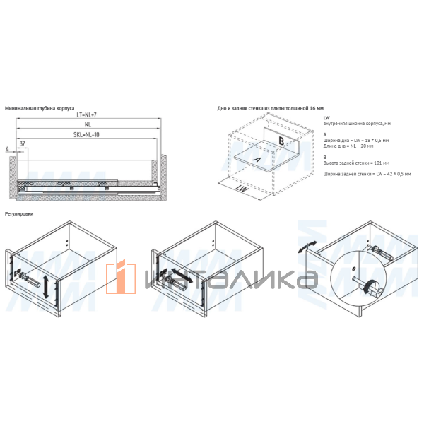LSB.PRO.LT120300W