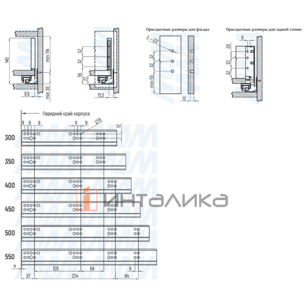 LSB.PRO.LT120300W