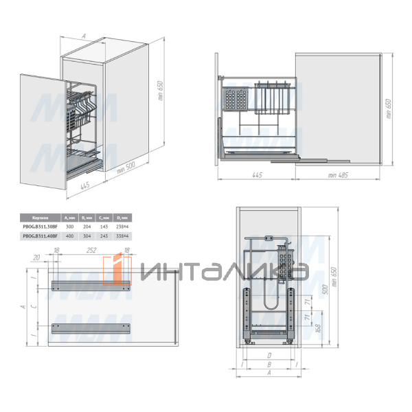 PBOG.B311.40BF.CH