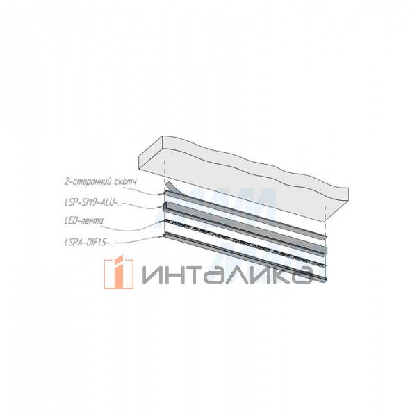 LSP-SM9-ALU-3000-BL