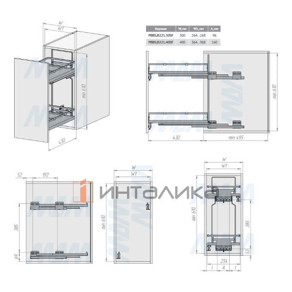 PBBS.B221.40SF.GR