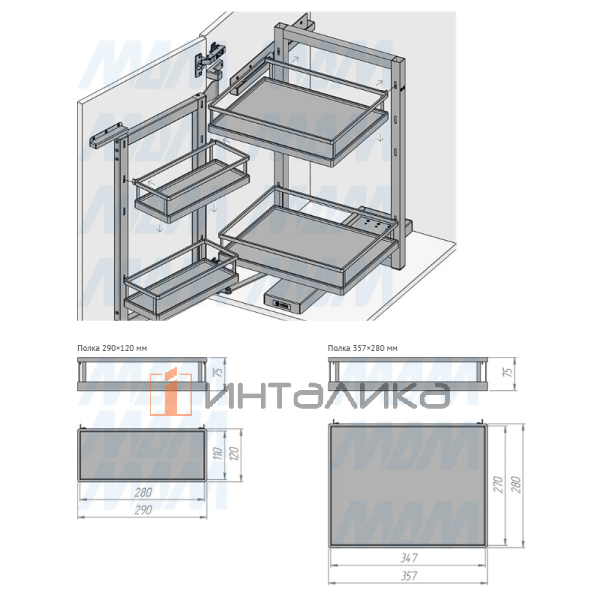 BMH1.0221.45BFS.GR