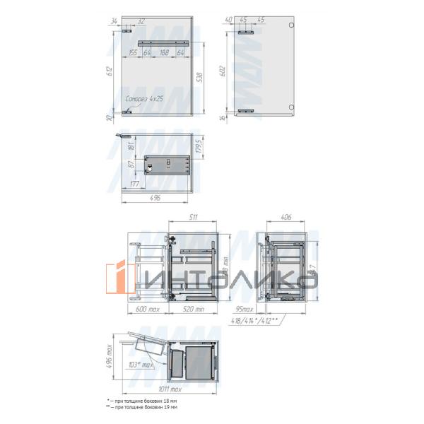 BMH1.0221.45BFS.GR