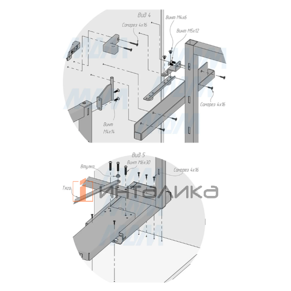 BMH1.0221.45BFS.GR