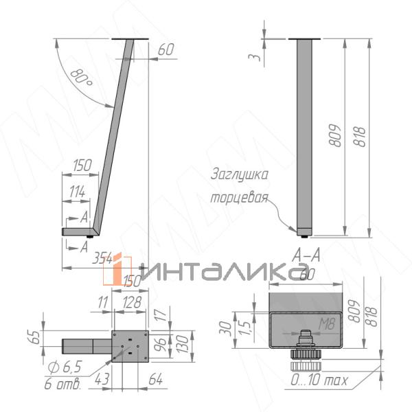 VL60X30/820 GL