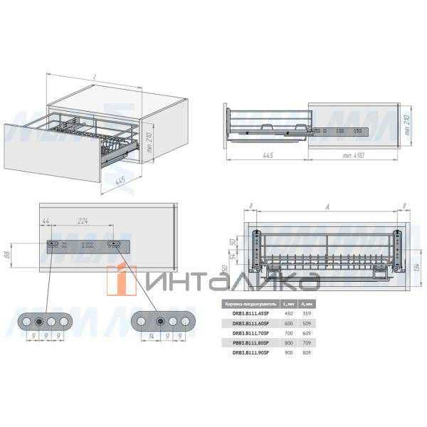 DRB3.B111.60SF.CH