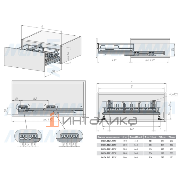 DRB4.B121.80SF.GR