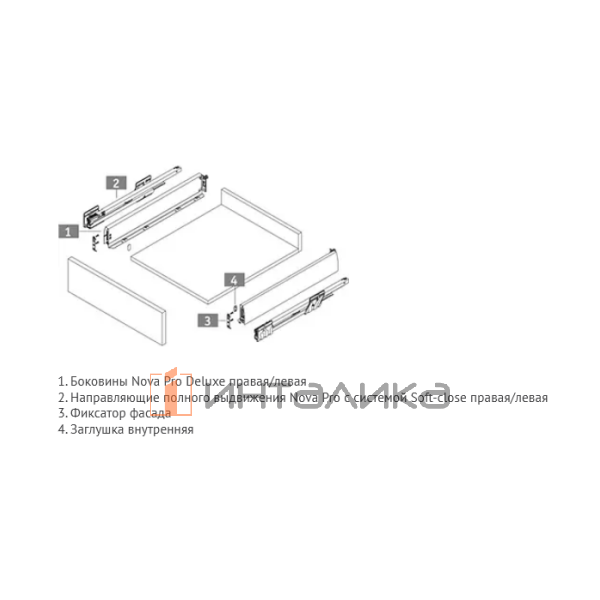 NPS.S.040.450 (сер.мет) SET