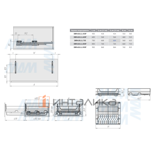DRB4.B111.90SF.GR