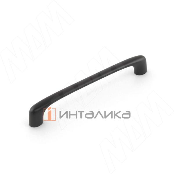 Ручка-скоба 160мм, черный матовый