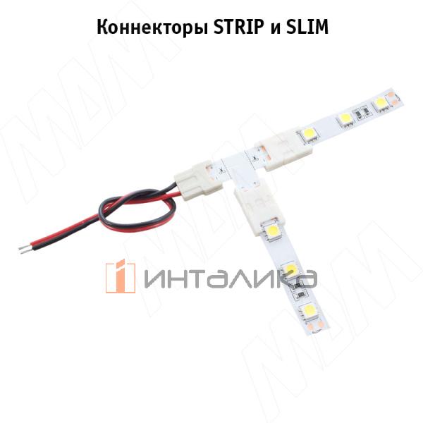 LSA-8-SL-SS-15-20-S