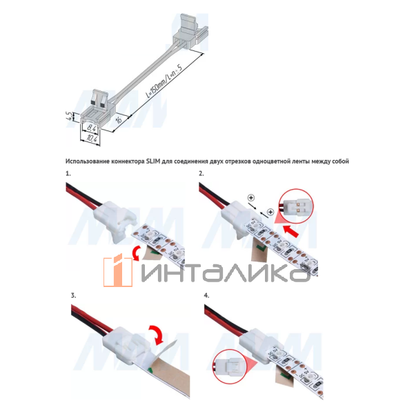 LSA-8-SL-SS-15-20-S