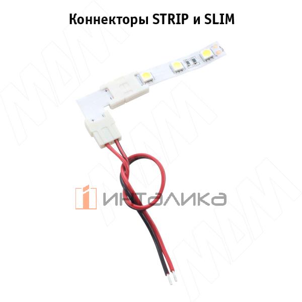 LSA-8-SL-SS-15-20-S