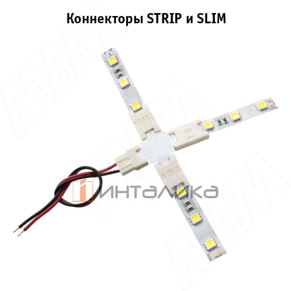 LSA-8-SL-SS-15-20-S